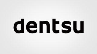 Logo dentsu - Referenz JanLeonardo